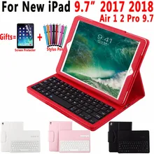 Top Removable Wireless Bluetooth Keyboard Leather Case Cover for Apple iPad Air 1 2 Pro 9