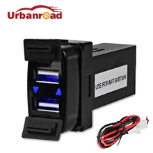 Urbanroad 5 V 2.1A разъем USB зарядное устройство для Mitsubishi usb-розетка для автомобильного прикуривателя переходник с гнездом для зарядного устройства