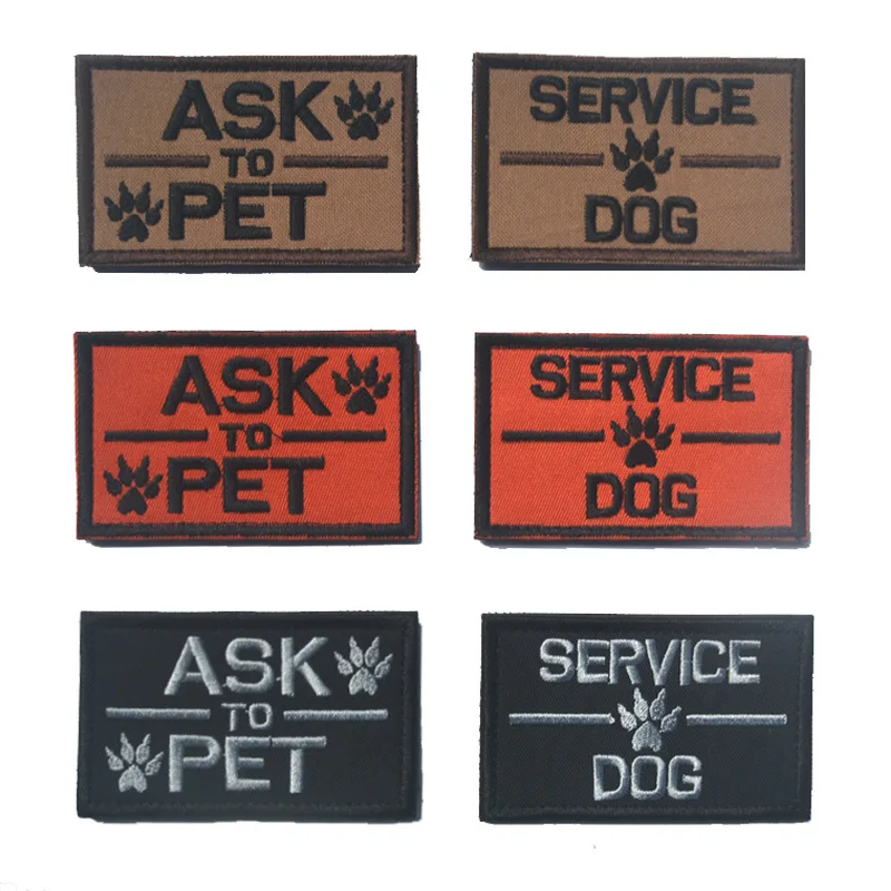 CUSTOM K9 ASK to pet patches service dog embroidered hook back morale