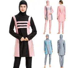 Мусульманский купальник Исламская Леди консервативный купальный костюм полное покрытие пляжные юбки Мусульманский купальник хиджаб купальники размера плюс бурки 30