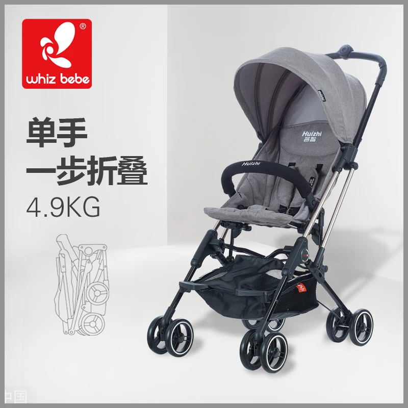 

Baby strolle Ultra Light Portable Folding Baby Carriage 4.9kg can be on plane Baby Trolley Portable Capsule Vehicle