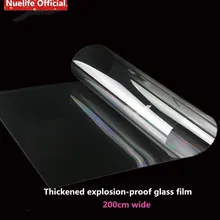 Взрывозащищенная пленка утолщение ванная комната гостиная стеклянная раздвижная офисная дверь защитная пленка домашняя кухня оконная стеклянная пленка
