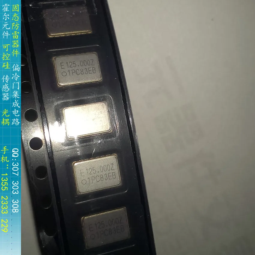 

[BELLA]SG-8002CAPCB125MHZ original Original programmable high-frequency crystal oscillator E125.000Z--20pcs/lot
