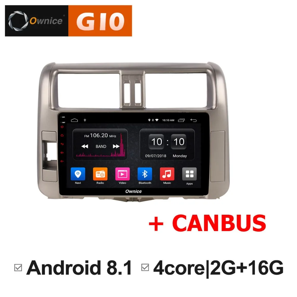 Android 8 1 четырехъядерный 9-дюймовый автомобильный DVD-плеер для Toyota Prado Land Cruiser 2010-2013