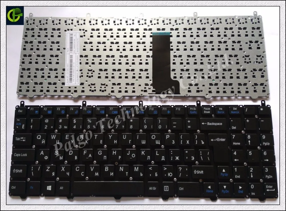 clevo W650 ru