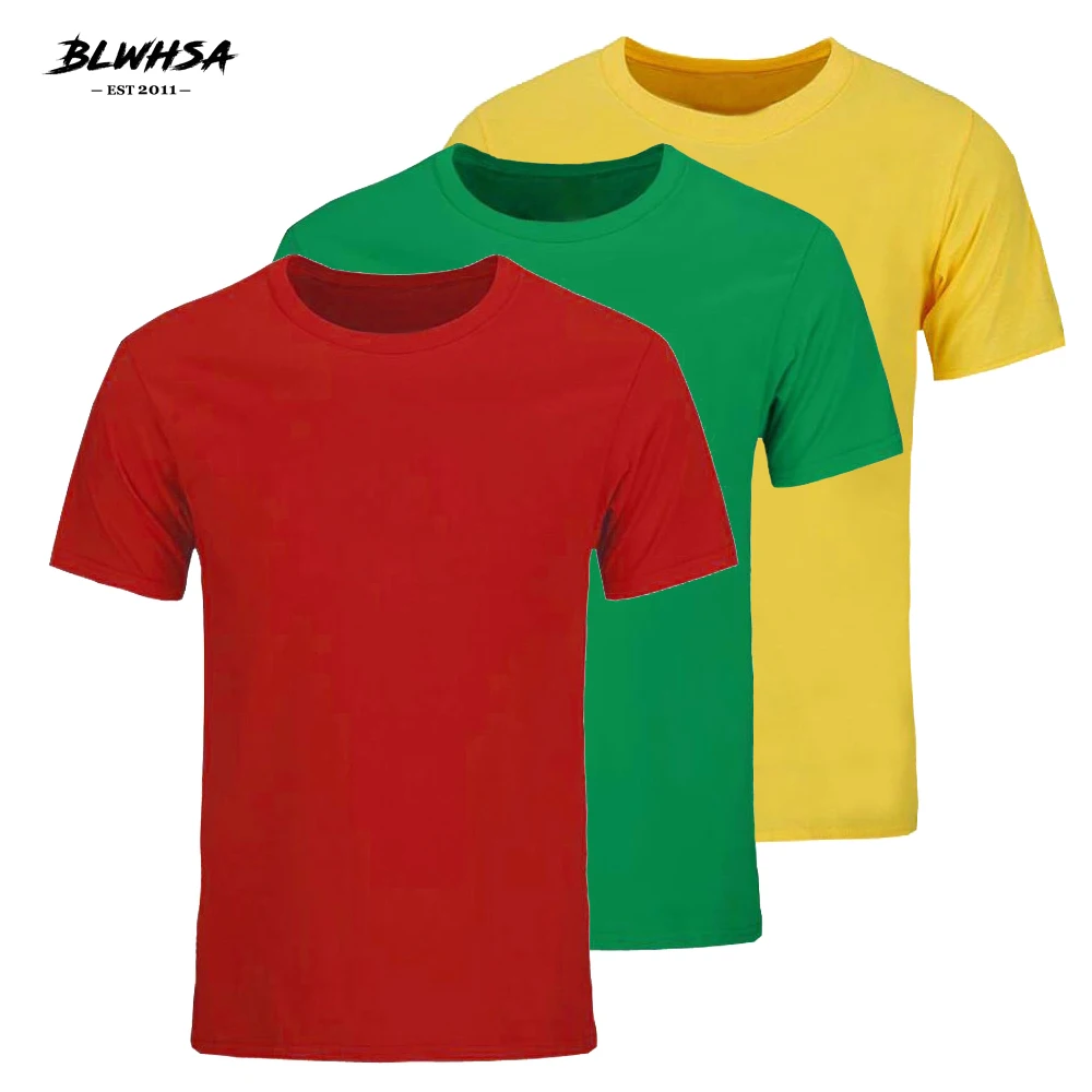 MT0018010110 Solid color red green yellow logo
