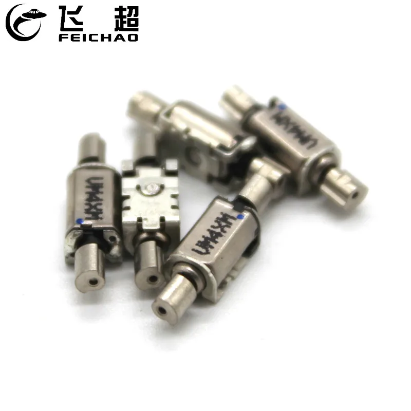 

5Pcs Double Head 4x6 Mini Miniature Vibration Motor DC 1.5V 4*7MM for DIY Model Science Toys Handmade Spare Parts