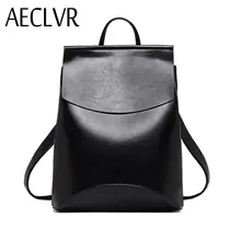 AECLVR Fashion font b Women b font font b Backpacks b font Quality Pu Leather School