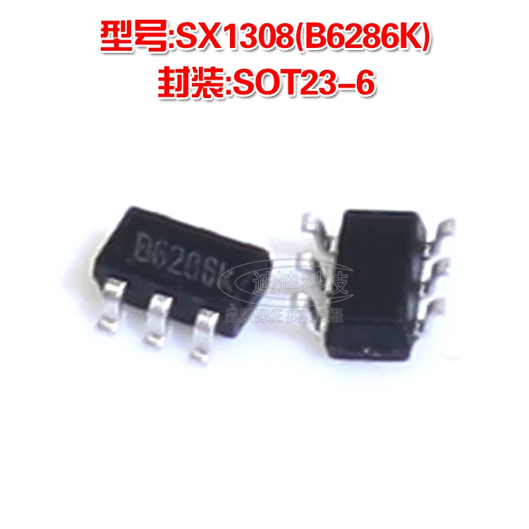 Новый внутренний SX1308 SOT23-6 Шелковый экран B6286K 2A boost chip IC интегрированный SOT-236 |