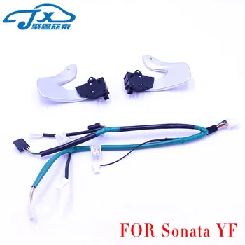 

For HYUNDAI 2011-2015 Sonata YF steering wheel sport mode shift paddle paddle shift button switch SPORT MODE