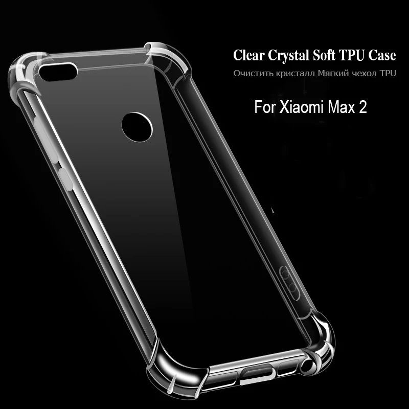 xiaomiMax2