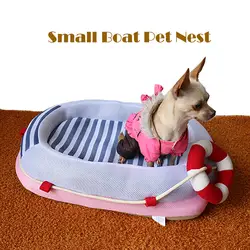 Качество маленькой лодке кровать любимчика моющиеся собака/кошка кровать матрас диван собака дом гнездо сна Подушки питомник зоотоваров