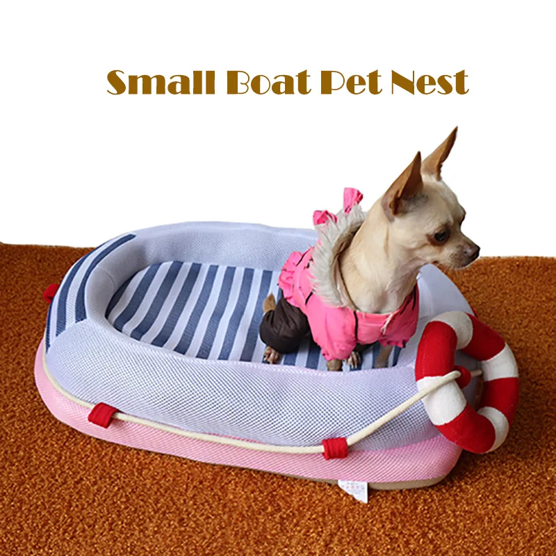 

Quality Small Boat Pet Bed Washable Dog / Cat Bed Mattress Sofa Dog House Nest Sleep Cushion Kennel Pet Supplies Christmas Gift