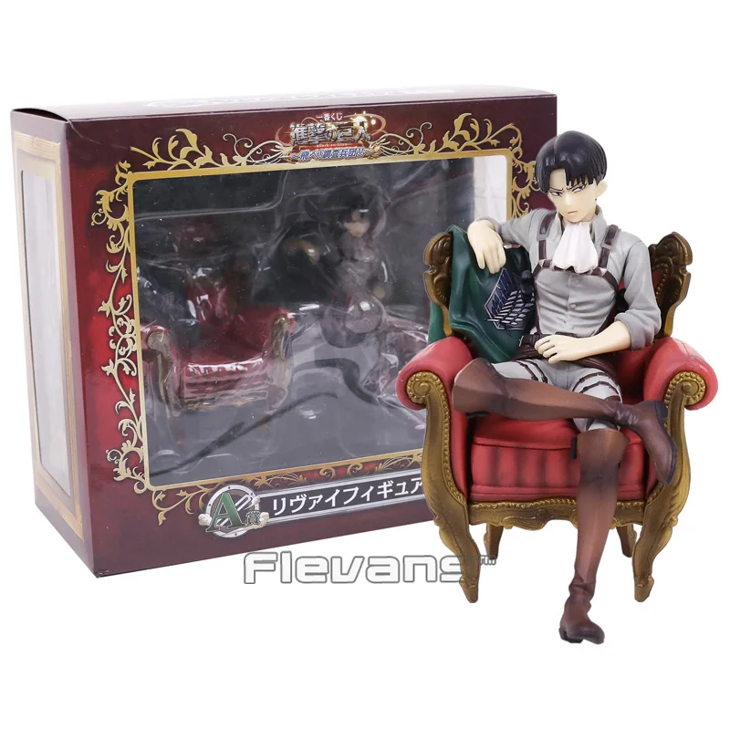 

Attack on Titan Levi Ackerman with Sofa PVC Figure Collectible Model Toy