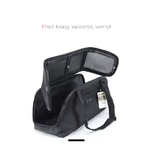 Модная однотонная Сумка-слинг из ткани Оксфорд для собак, дышащая дорожная сумка с ремнём через плечо для маленьких кошек PB740