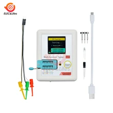 TC-T7-H LCD Digital Transistor Tester NPN PNP Diode Triode Capacitance Resistance Tester TFT Graphic Display Multifunction Meter