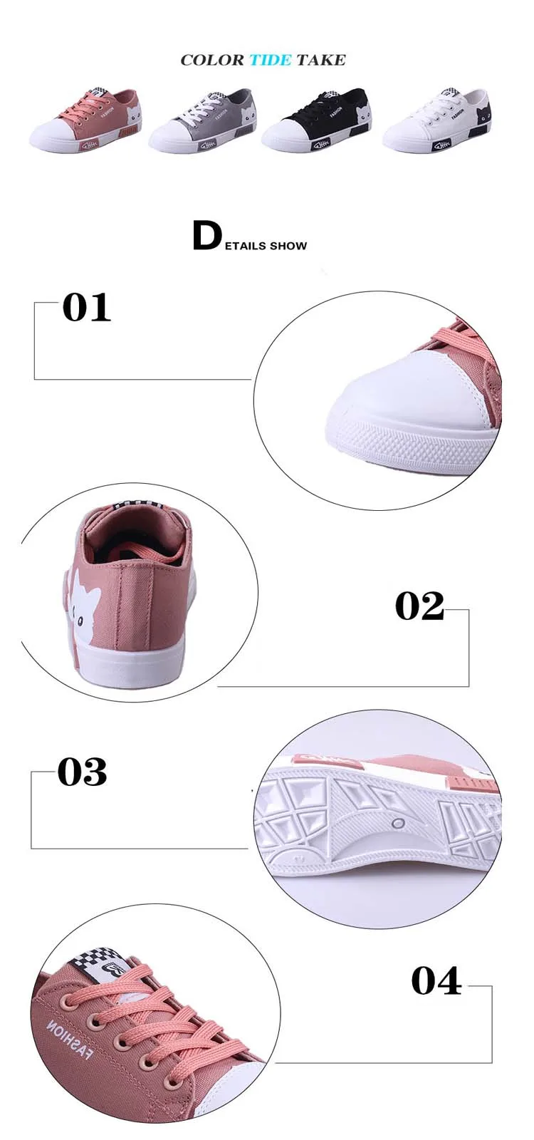 QQ20171027200950