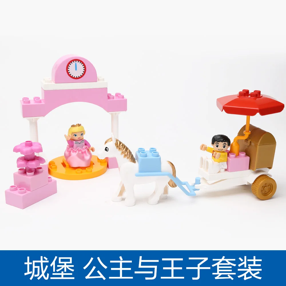 

Princess And Prince  Castle   Creative Building Block ABS Plastic Toys Compatible Free Ship  Children Gift