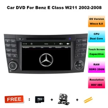 Горячая! 2 din 7 “Dvd-плеер автомобиля для Mercedes Benz E-Class W211 CLS W219 G-Class W463 С GPS BT IPOD ТВ Радио/RDS SWC AUX В
