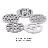 5 types Meat Grinder Plate Net Knife Meat Grinder Parts stainless Steel Meat Hole Plate 2