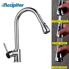 Chrome Kitchen Faucets hot and cold Single Handle Pull Out faucet for Kitchen 360 Degree Swivel mixer Water 3 ways water Tap