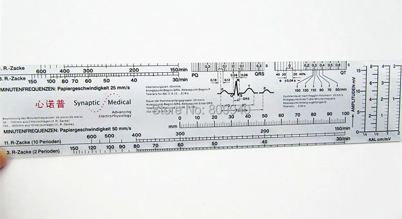 ECG (1)