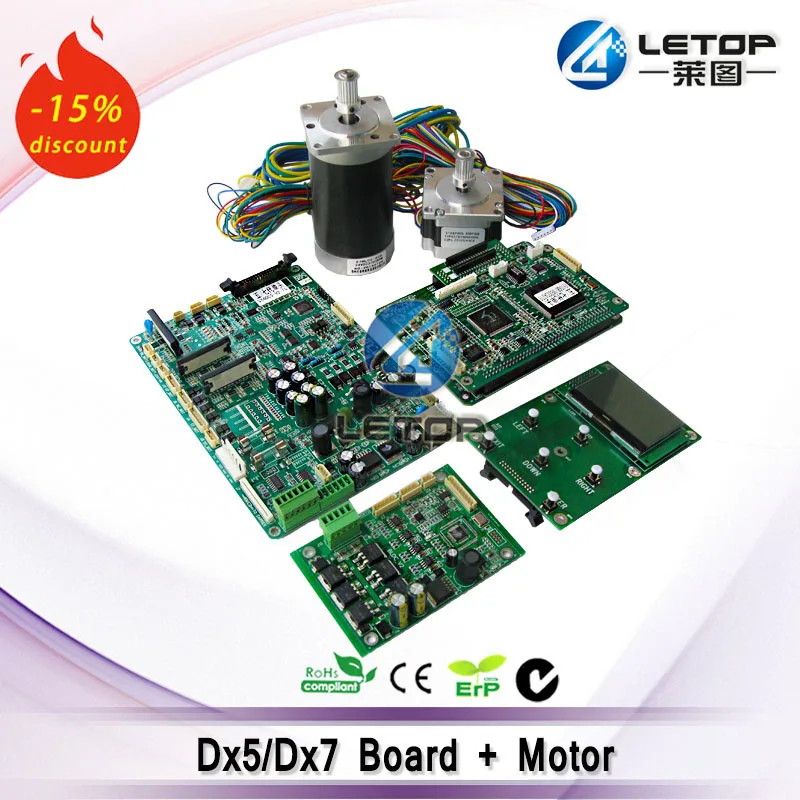 

single head key board+driver board+head board+mother board for DX5/DX7 head(including dc motor and stepper motor)