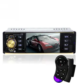 

4022D New 4.1 Inch Car MP5 Car MP5 Card Radio Player U Disk Support Reversing Video Camera Fast Charge Car Audio MP5 Player