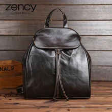 Zency из натуральной кожи Женский Мужской рюкзак винтажная Дорожная сумка унисекс праздничный Повседневный ранец стиль преппи школьная сумка ранцы