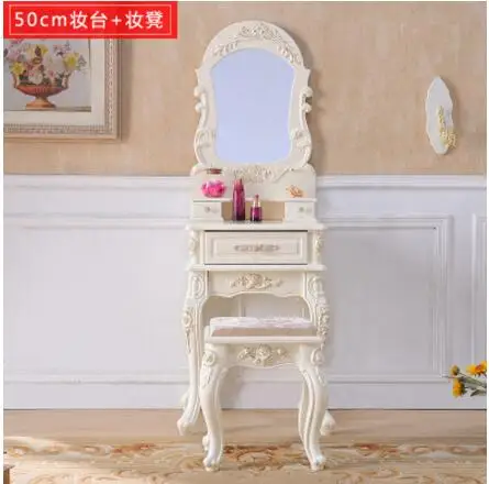 European dressing table bedroom modern minimalist dressing table small apartment variety 50/60/70/80 mini dressing table