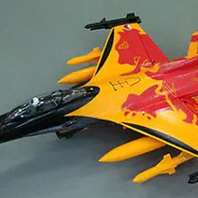 Skyflight LX оранжевый 70 мм EDF F16 Боевой сокол RC комплект модель самолета с мотором сервоприводы ESC батарея TH03081