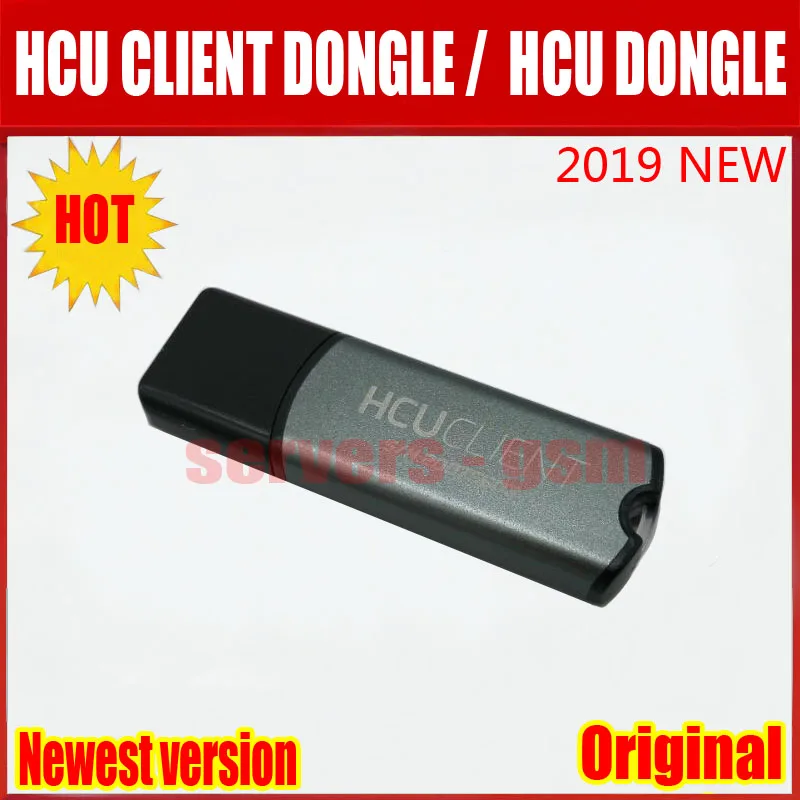 2019 новый оригинальный HCU клиент HCU ключ/ключ + DC Феникс и конвертер телефона для huawei DC unlocker Обновление версии