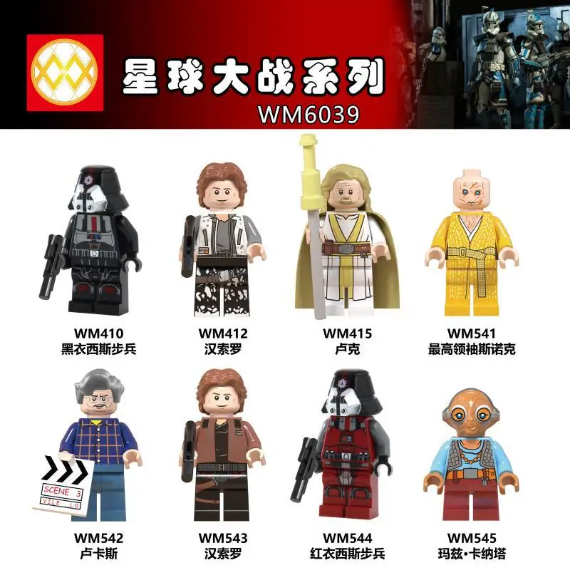 

STAR Wars Figure George Lucas Leader Snoke Maz Kanata Luke Han Solo Sith infantry Building Blocks Model set Bricks Toys WM6039