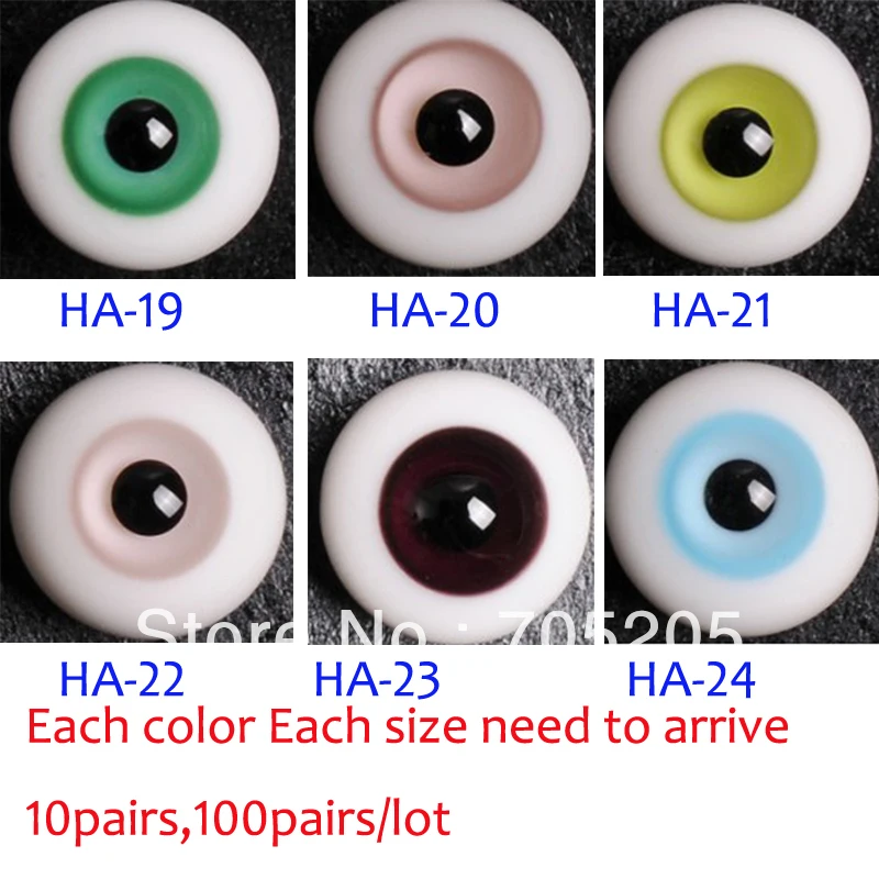 8 мм до 24 мм стеклянные глаза для bjd куклы 100 пар/лот