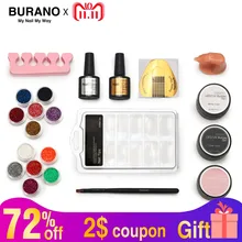 BURANO Строительство УФ Гель-лак Кисть для ногтей поддельные ногти дизайн ногтей УФ гель маникюрные наборы 801