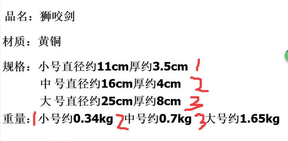 00000001 -  (2) -  -  - 