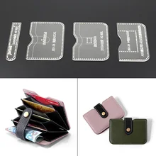 DIY кожа ручной работы карты пакет визитных карточек акриловый шаблон DIY кожаная сумка версия