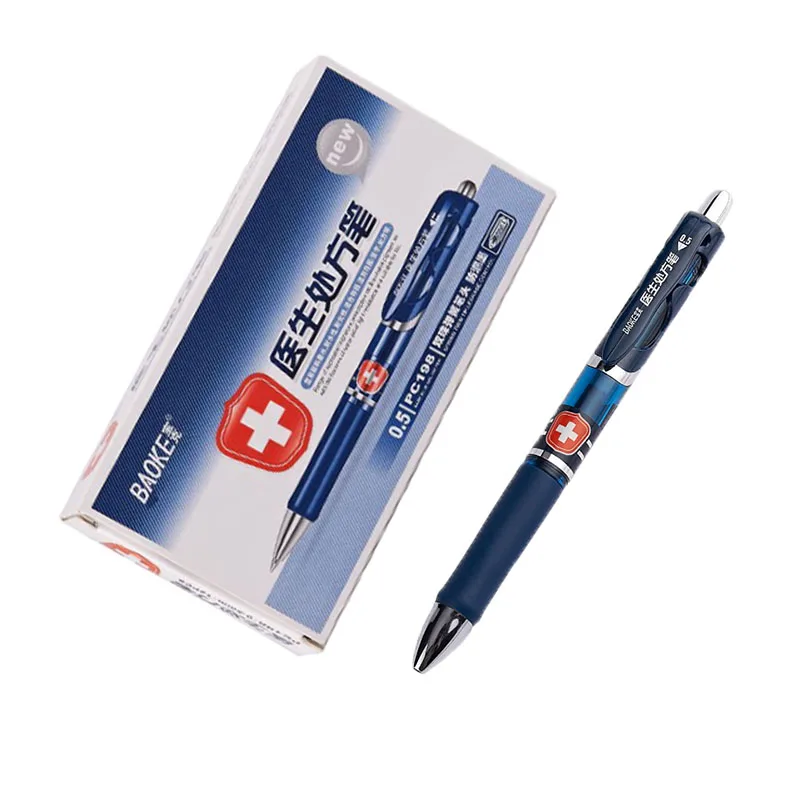 

BAOKE PC198 push type ink blue neutral pen doctor prescription dedicated pen 0.5mm