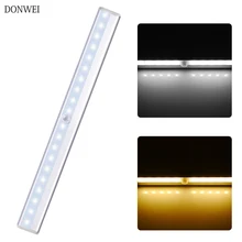 20LED шкаф энергосберегающий USB зарядка автоматический датчик движения Беспроводной ИК для кухонного шкафа, для гардеробного шкафа в спальню для домашних лестниц настенный светильник