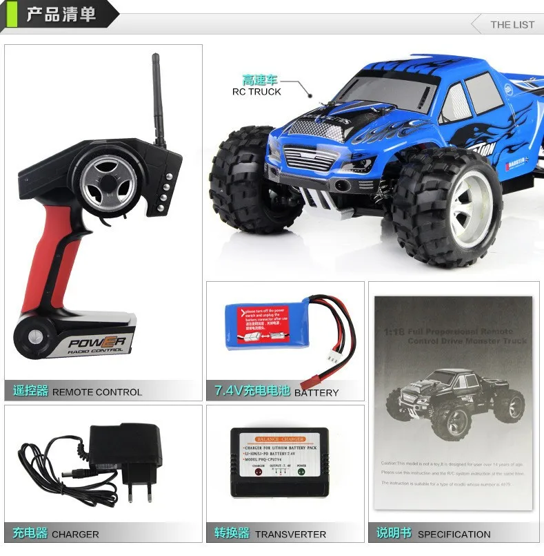 50 км/ч WLtoys A979 2.4 г 4ch 4WD RC автомобилей высокой Скорость трюк гоночный автомобиль Дистанционное управление супер Мощность Off- внедорожник