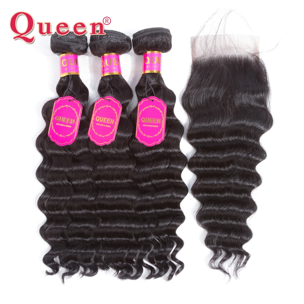Queen Hair Products Loose Deep More Wave Bundles With Closure Malaysian Non Remy Hair Bundles Human Hair Bundles With Closure Queen Hair Products Loose Deep More Wave Bundles With Closure Malaysian Non Remy Hair Bundles Human Hair Bundles With Closure