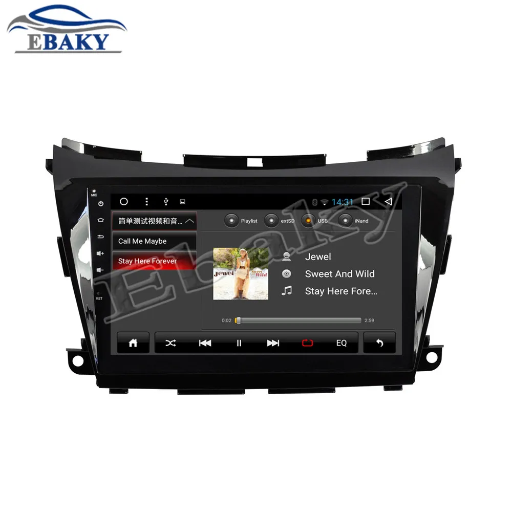 Clearance NaviTopia 10.1inch Octa Core Android 7.1 8.1 Car DVD GPS Navigation for Nissan Murano 2015 Auto Multimedia Radio Stereo 16