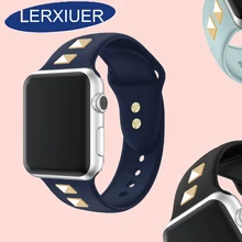 Lerxiuer Silicone Strap for apple watch band for apple watch 4 series 4/3/2/1 punk rivet style for apple watch band 42mm marc saltzman apple watch for dummies