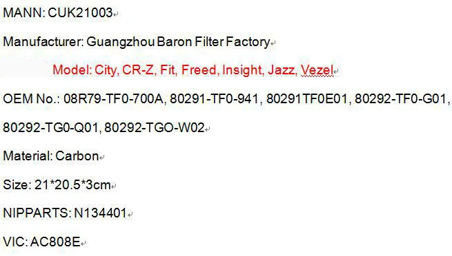 CUK21003 factory outlet OEM 80292-TG0-Q01 черный автомобильные с активированным углем воздушный фильтр 21*20,5*3 см