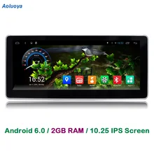 Aoluoya RAM 2GB Android 6 0 font b CAR b font DVD Radio GPS Navigation For