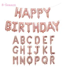 8-Season Rose Gold Letter Balloon Cheaper Letter Foil Baloon Combinable Letter Balloons Wedding Happy Birthday Party Decorations letter