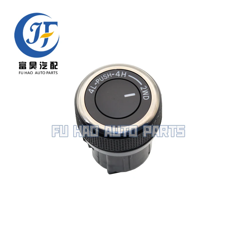 Buy Original 4 Wheel Drive Transfer Position Switch