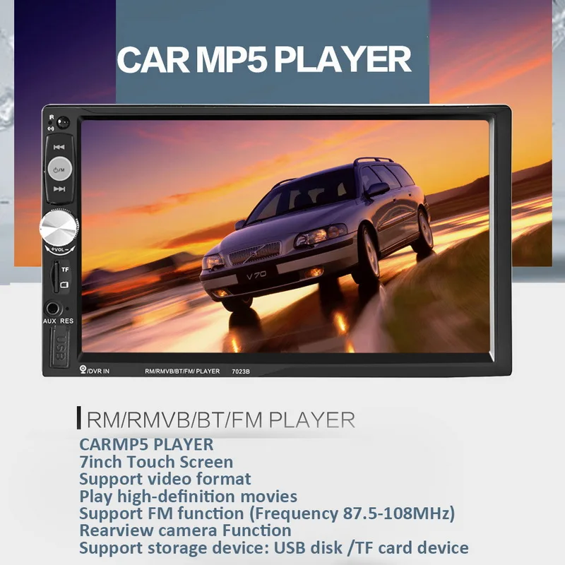 TOSPRA 7023B 2 Din Автомобильный мультимедийный плеер Bluetooth Авто Видео Стерео 7