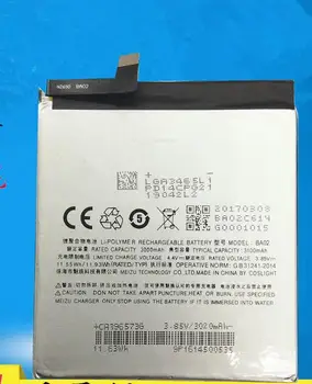 

FOR MX6 PRO NOTE5 E/X/E2/U10/U20/MAX/METAL battery Rechargeable Li-ion Built-in battery lithium polymer battery