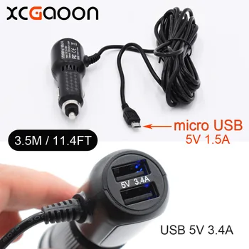 

XCGaoon 5V 3.4A micro USB Port Car Charger with 2 USB Port for Car DVR Camera GPS Mobile input DC 12V - 24V, Cable Length 3.5m